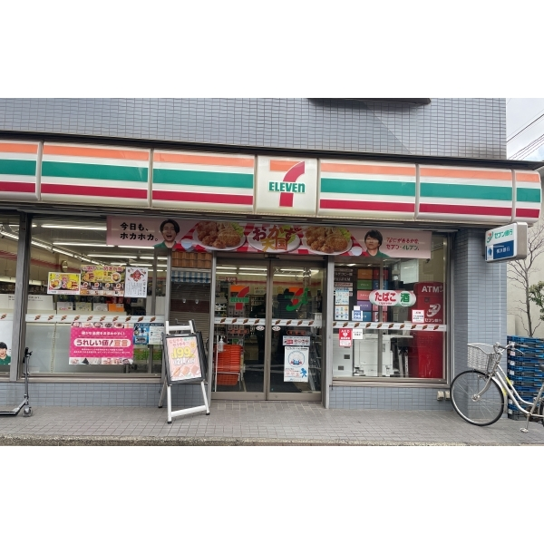 川崎市中原区西加瀬 ■セブンイレブン苅宿店（コンビニ）まで約480m（徒歩6分）