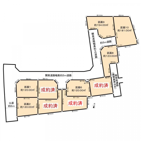 清瀬市野塩４丁目 間取図