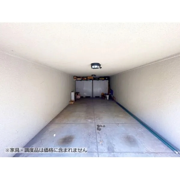 海老名市国分寺台1丁目 駐車スペース