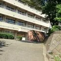 海老名市国分寺台１丁目 海老名市立大谷中学校（中学校）まで約1300m（徒歩17分）