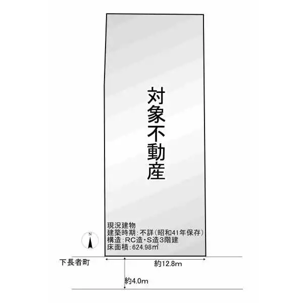 京都市上京区下長者町通土屋町西入二本松町 間取図