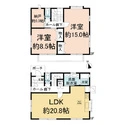 我孫子市我孫子 間取図
