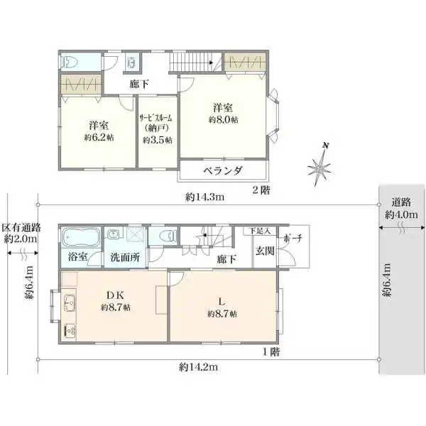 練馬区田柄１丁目 間取図