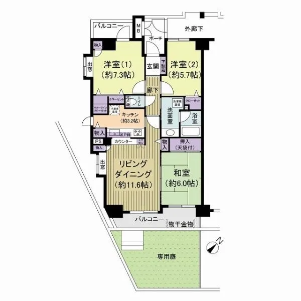 ルイシャトレ分倍河原 間取図