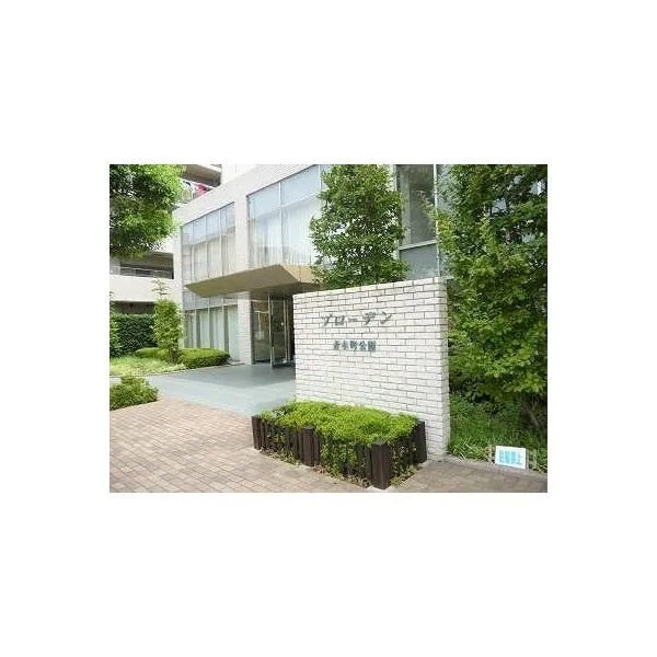 ブローデン青木町公園 オートロック付のエントランス