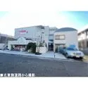 横浜市都筑区高山 その他画像