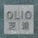 ＯＬＩＯ芝浦 その他画像
