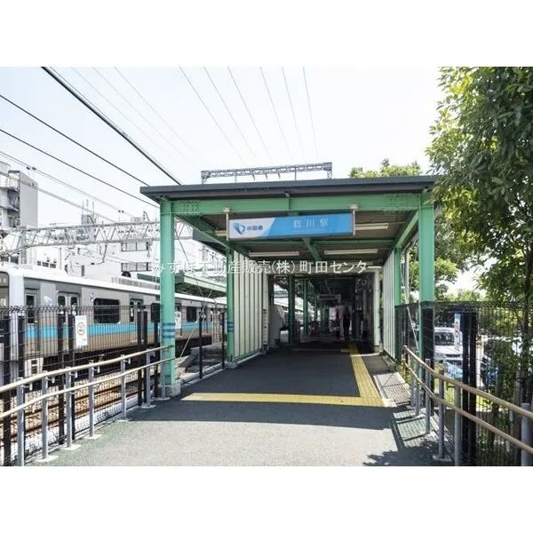 町田市薬師台2丁目 その他画像