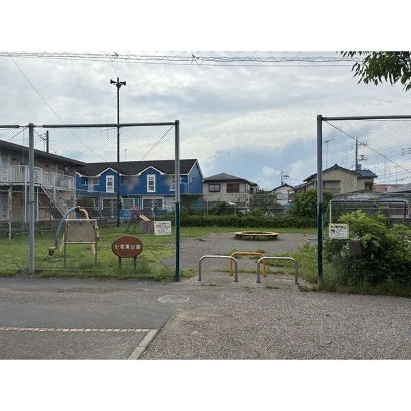 日野市新町５丁目 小宮東公園 約730m