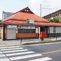 日野市新町５丁目 JR東日本　中央本線「日野」駅 約1920m