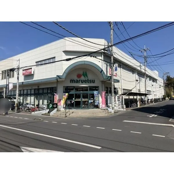 さいたま市見沼区大和田町１丁目 その他画像