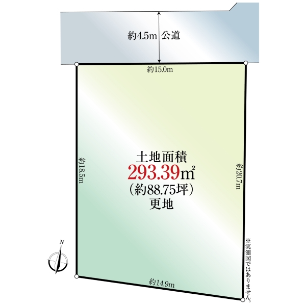 東京都 文京区 関口 ３丁目