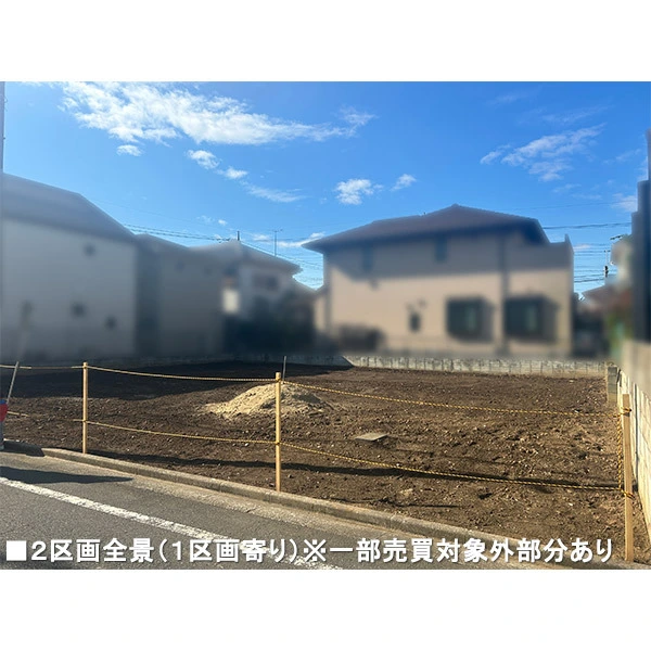 さいたま市浦和区仲町４丁目 その他画像