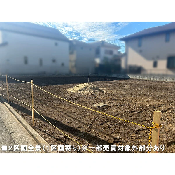 さいたま市浦和区仲町４丁目 その他画像