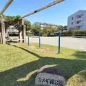 サウスウイング金沢６号棟 その他画像