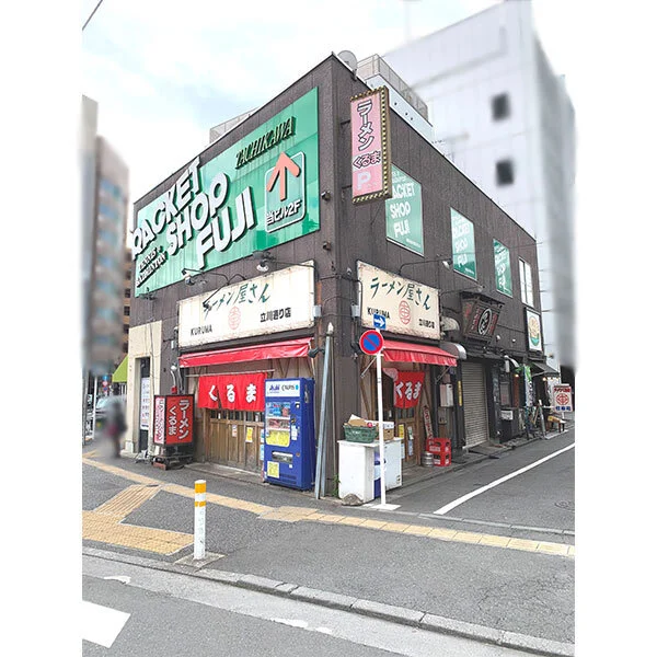 乙幡ビル その他画像