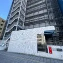 東急ドエルアルス平塚 その他外観