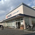 立川市高松町１丁目 クリエイトＳ・Ｄ 立川栄町店（ドラッグストア）まで約750m（徒歩10分）