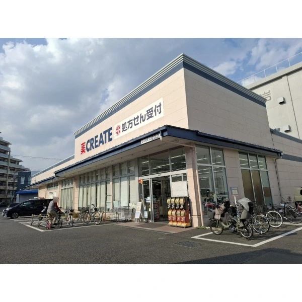 立川市高松町１丁目 クリエイトＳ・Ｄ 立川栄町店（ドラッグストア）まで約750m（徒歩10分）