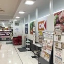 立川市高松町１丁目 オーケー 立川高島屋S.C.店（スーパー）まで約800m（徒歩10分）