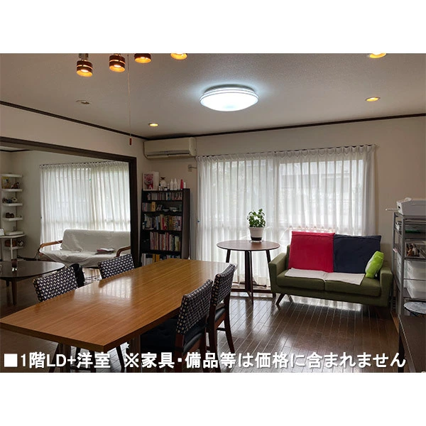八王子市絹ケ丘２丁目 その他画像