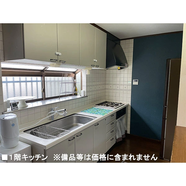 八王子市絹ケ丘２丁目 その他画像