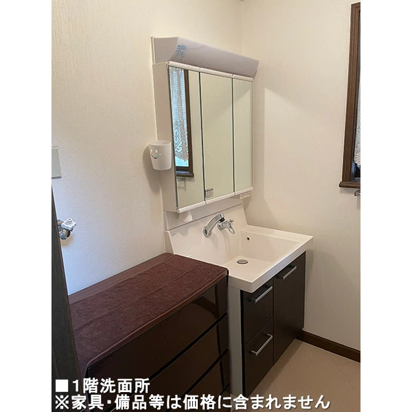 八王子市絹ケ丘２丁目 その他画像