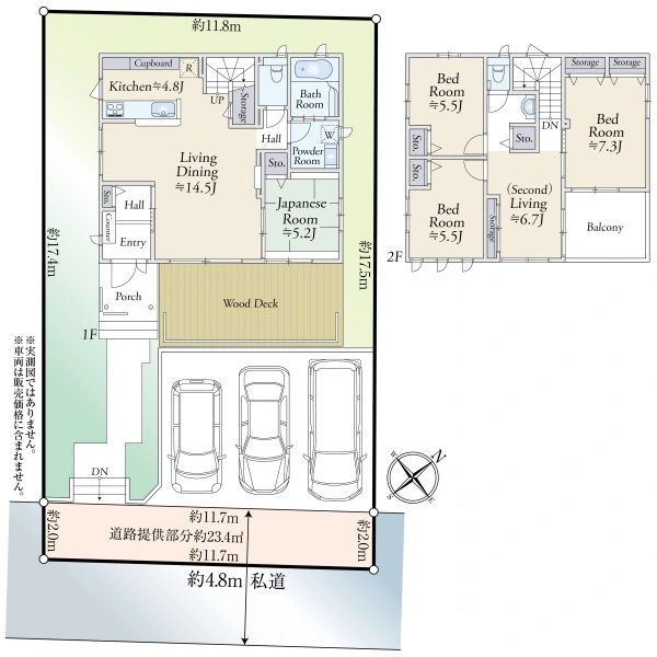 市川市中国分５丁目 間取図