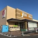 市川市中国分５丁目 ヤオコー市川中国分店（スーパー）まで約520m（徒歩7分）
