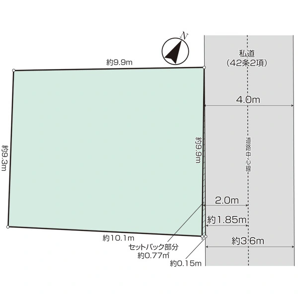 豊島区上池袋１丁目 その他画像