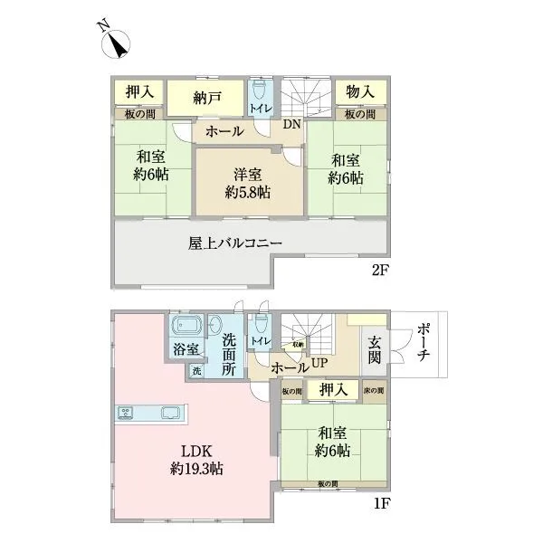 八千代市萱田町 間取図