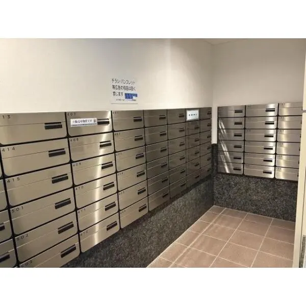 コスモ保土ヶ谷パークフォルム その他画像