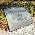 ステイツ大泉学園 その他画像