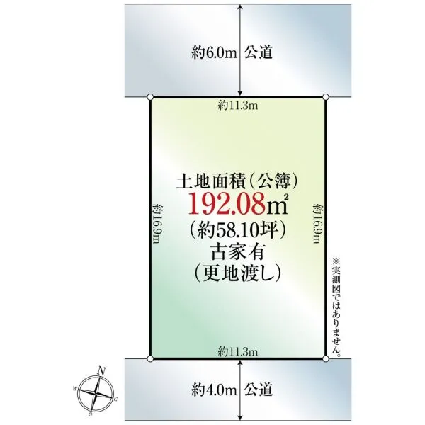 越谷市弥栄町1丁目 実測図ではありません。
