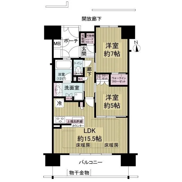 ルネグラン四天王寺夕陽丘 南向きバルコニー