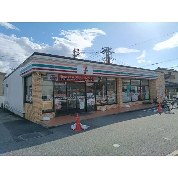 野田市花井 セブンイレブン野田大和田団地店 (コンビニ)まで約610m(徒歩8分)