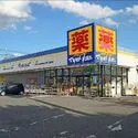野田市花井 マツモトキヨシ野田花井店（ドラッグストア）まで約740m（徒歩10分）