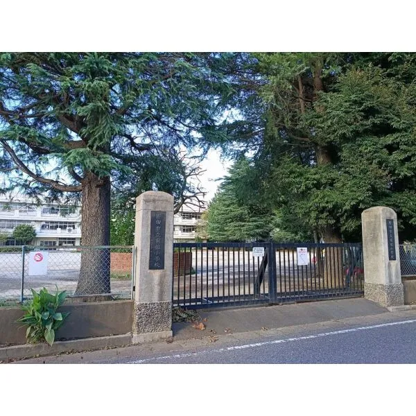 野田市花井 野田市立南部小学校(小学校)まで約1200m(徒歩15分)