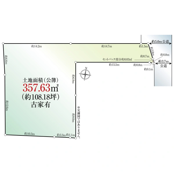 神戸市東灘区本山北町５丁目 間取図