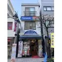 川崎市中原区新丸子町 外観：写真中央