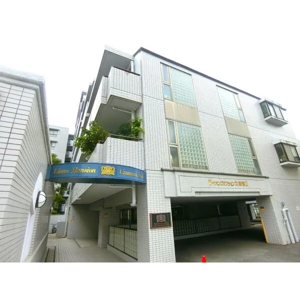 ライオンズマンション太秦第２ 　マンション外観です。