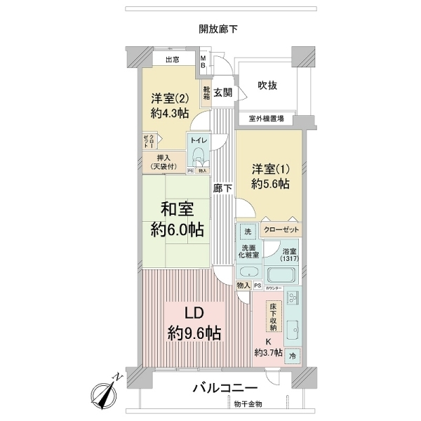 ガーデンポート相模大野台 間取図