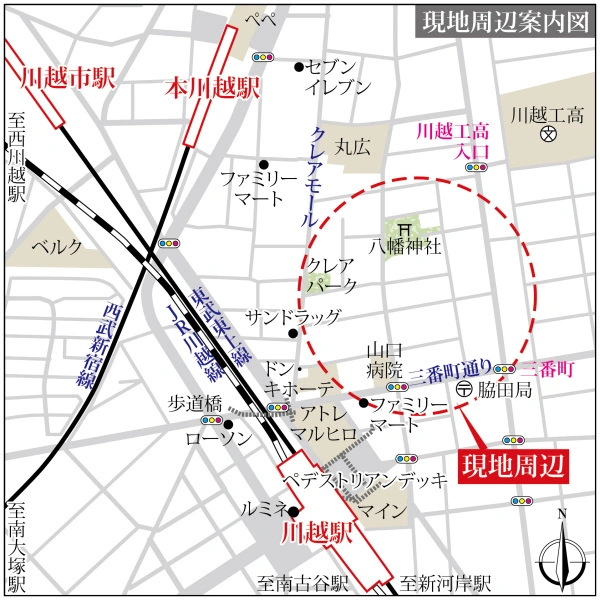 川越市南通町 現地案内図