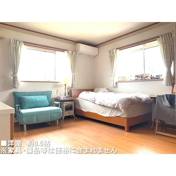多摩市聖ヶ丘３丁目 その他画像