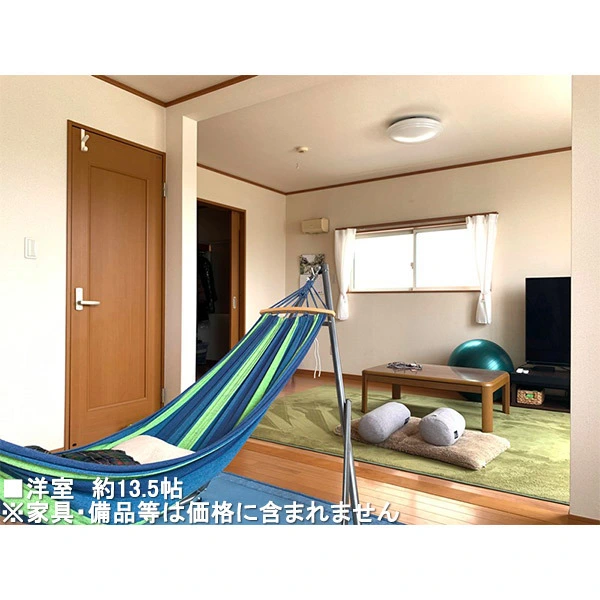 多摩市聖ヶ丘３丁目 その他画像