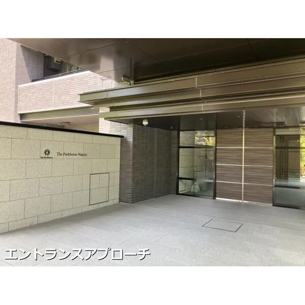 ザ・パークハウス名古屋　デイライトスクエア その他画像