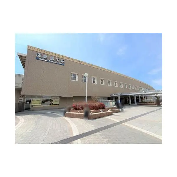 豊中市北桜塚2丁目 その他画像