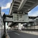 川口市大字峯 見沼代親水公園駅 2552m