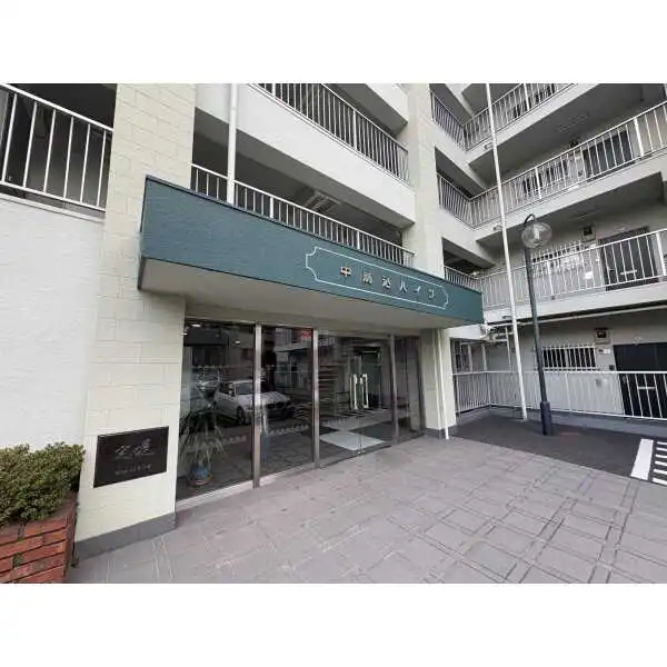 中馬込ハイツ その他画像