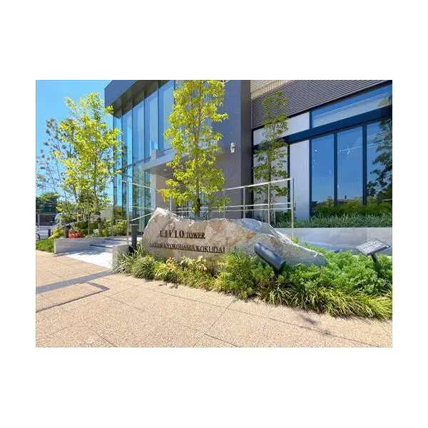 リビオタワー羽沢横浜国大 その他画像